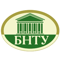 Белорусский национальный технический университет