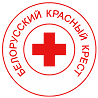 Белорусское Общество Красного Креста