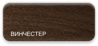 Кремовый