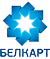 belkart